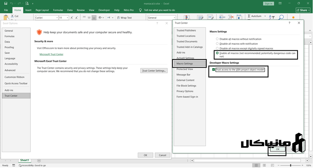 فعال نمودن قابلیت ماکرونویسی در اکسل