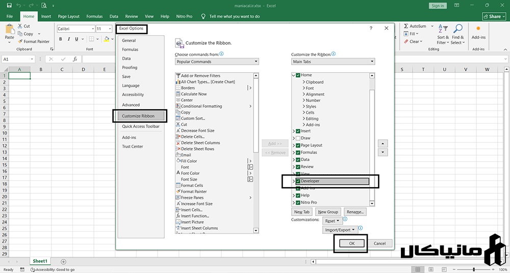 فعال نمودن قابلیت ماکرونویسی در اکسل